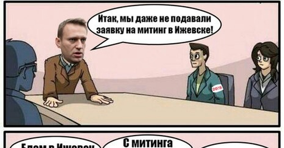 Про Алексея | Пикабу