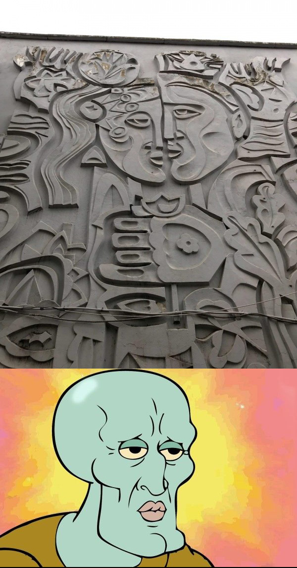 It reminded me of something... - My, Krasnodar, Squidward, Wall