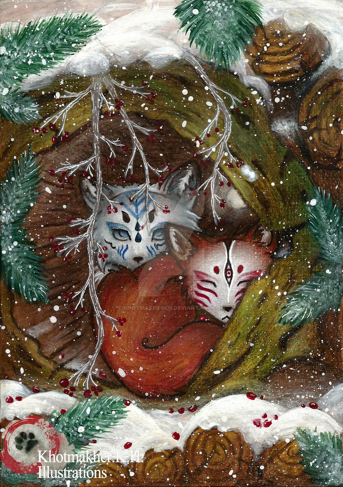 Outlandish Fox Art by KhotmakherKH ^_^ - Fox, Kitsune, Mask, Snow, Drawing, Fur, Fyr, Longpost