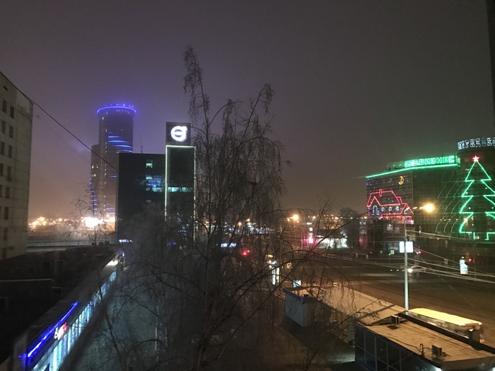 To the topic of Chelyabinsk smog - My, Chelyabinsk, Black Sky Mode, First post, Ejection