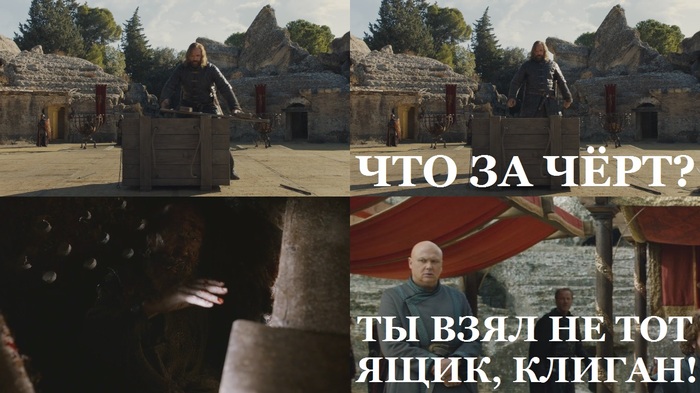 Ошибочка вышла.