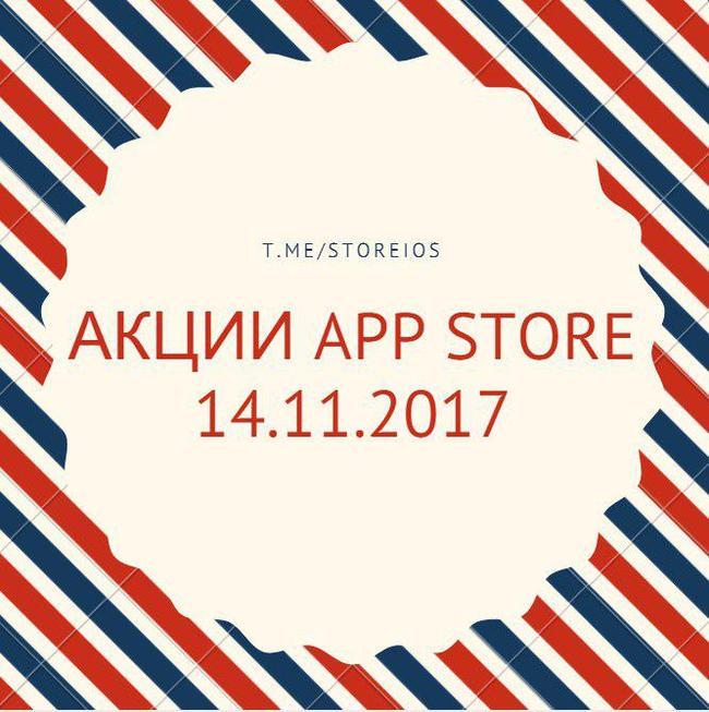 App Store -  14.11.2017 iPhone, iPad, iPod, Appstore, Storeios, Apple, 