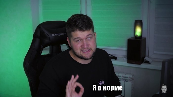 When they ask you: How are you?, and you try to hide that you are already sick of living this life - My, Pleasant Ildar, Ildar, Fatigue, Zadolbali, Memes, Banter, Vital