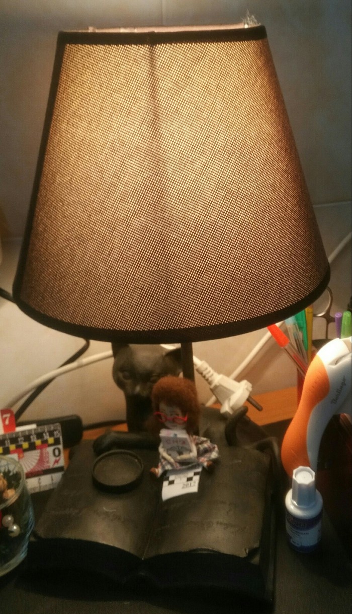 Котолампота