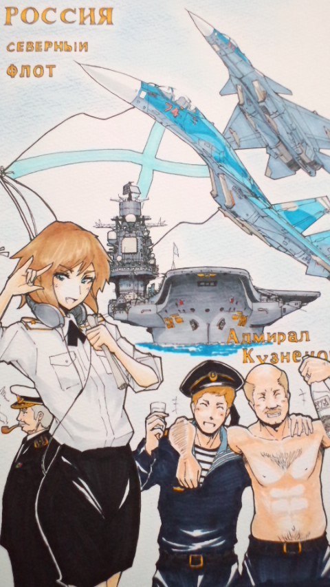Ending our naval day - Anime, Fleet, Drawing, Anime art, Longpost
