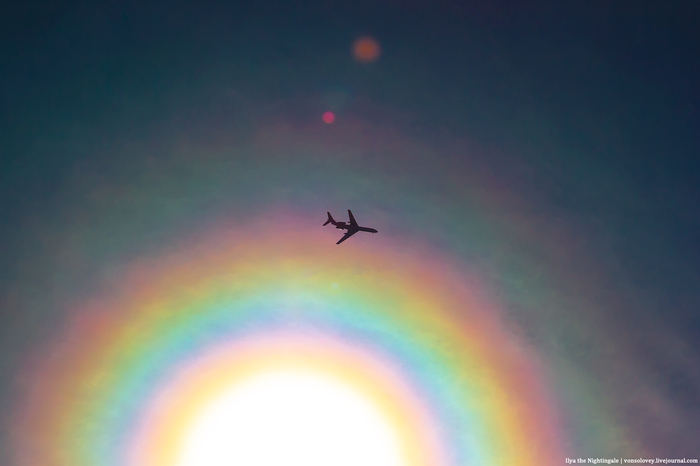 Tu-134 and solar crown - My, Tu-134, , , Dispersion