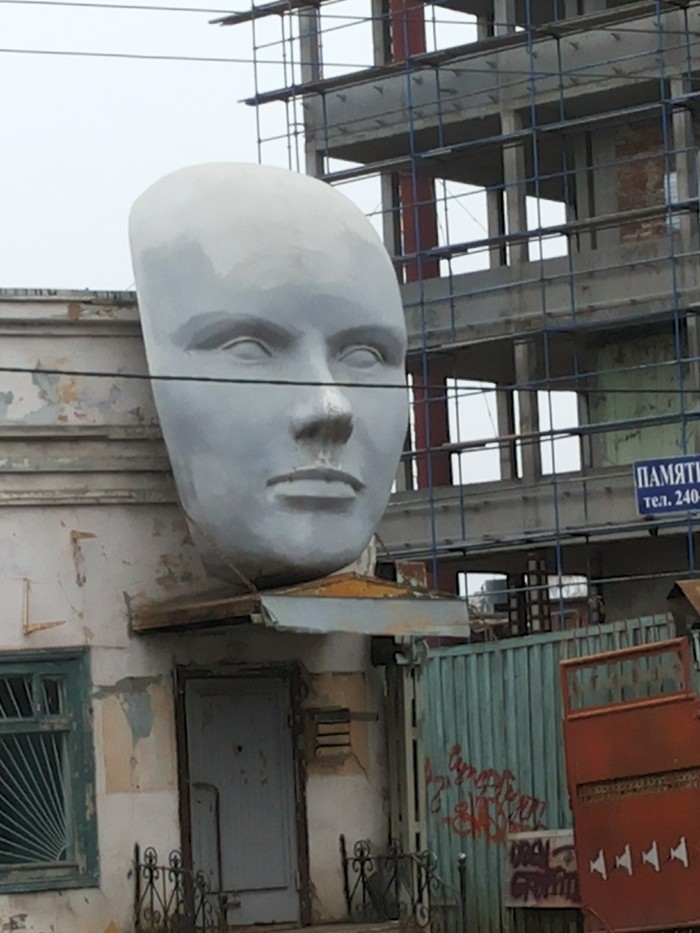 Big brother is watching you - My, Kazan, Face