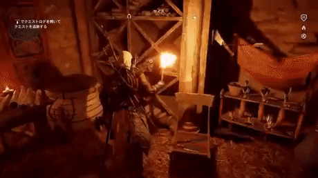 Pyro - Fire, Caught fire, Games, Assassins creed, Gif animation, GIF, Combustion