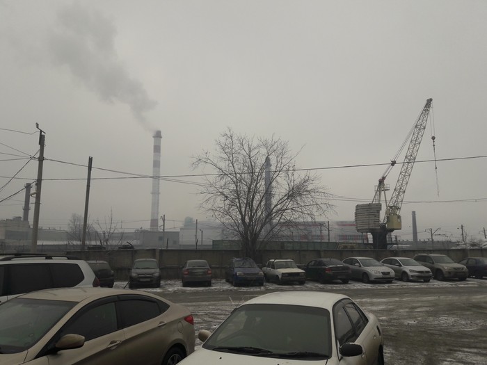 Chelyabinsk which smoky - My, Chelyabinsk, Environmental pollution