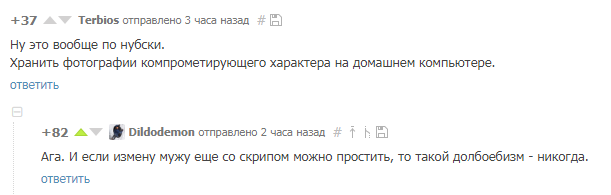   ..