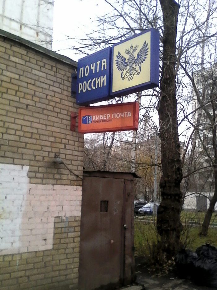 ������. �������.