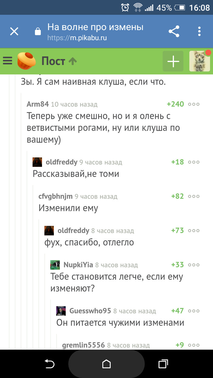 ����������� ��� ������)