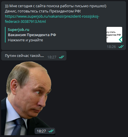     ,   !)
