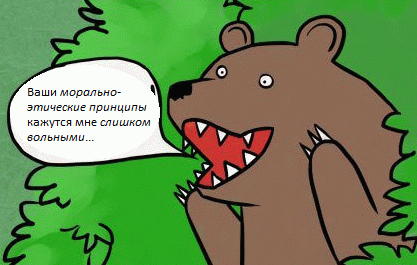 А кровать надо бы на полчасика освободить... - Моё, Измена, Рогоносец, Волна постов, Длиннопост