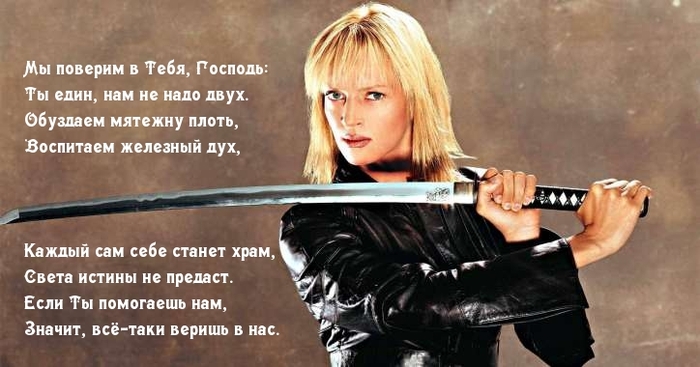 ВСЕОБУЧ Секреты оформления текстов при помощи картинок Картинки со смыслом, Скриншот, Стихи, Мини ликбез, Оформление статей, Длиннопост