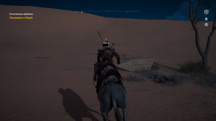 ассасин крид ориджин выбор персонажа. 151082470617473198. ассасин крид ориджин выбор персонажа фото. ассасин крид ориджин выбор персонажа-151082470617473198. картинка ассасин крид ориджин выбор персонажа. картинка 151082470617473198. Это, безусловно, не старый Assassin's Creed, а фанаты серии вряд ли останутся довольны Origins. Игру стоит рассматривать как отдельный продукт, хотя и здесь есть свои нюансы. Давайте разбираться. ассасин крид ориджин выбор персонажа. 151082470617473198. ассасин крид ориджин выбор персонажа фото. ассасин крид ориджин выбор персонажа-151082470617473198. картинка ассасин крид ориджин выбор персонажа. картинка 151082470617473198. Это, безусловно, не старый Assassin's Creed, а фанаты серии вряд ли останутся довольны Origins. Игру стоит рассматривать как отдельный продукт, хотя и здесь есть свои нюансы. Давайте разбираться.