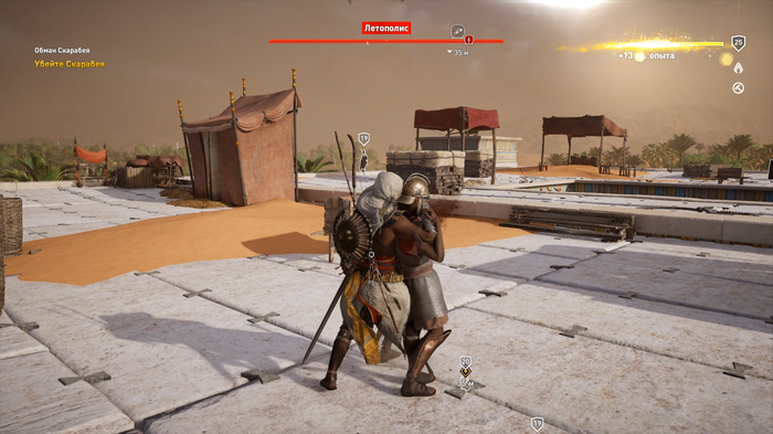 ассасин крид ориджин выбор персонажа. 1510825014149441935. ассасин крид ориджин выбор персонажа фото. ассасин крид ориджин выбор персонажа-1510825014149441935. картинка ассасин крид ориджин выбор персонажа. картинка 1510825014149441935. Это, безусловно, не старый Assassin's Creed, а фанаты серии вряд ли останутся довольны Origins. Игру стоит рассматривать как отдельный продукт, хотя и здесь есть свои нюансы. Давайте разбираться. ассасин крид ориджин выбор персонажа. 1510825014149441935. ассасин крид ориджин выбор персонажа фото. ассасин крид ориджин выбор персонажа-1510825014149441935. картинка ассасин крид ориджин выбор персонажа. картинка 1510825014149441935. Это, безусловно, не старый Assassin's Creed, а фанаты серии вряд ли останутся довольны Origins. Игру стоит рассматривать как отдельный продукт, хотя и здесь есть свои нюансы. Давайте разбираться.