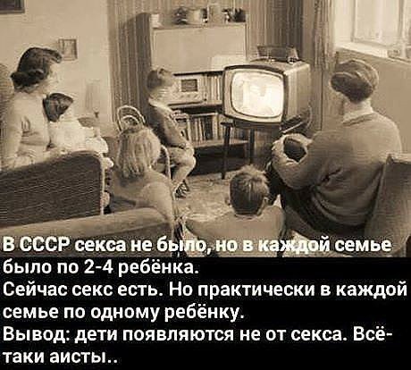 Moments from the past - , the USSR, Memories, Nostalgia, The photo, Longpost