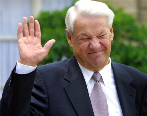 The regional authorities cunningly forgave Yeltsin Center a debt of 598 million - Yeltsin Center, Longpost, Hypocrisy, Politics, Evgeny Roizman, Yekaterinburg