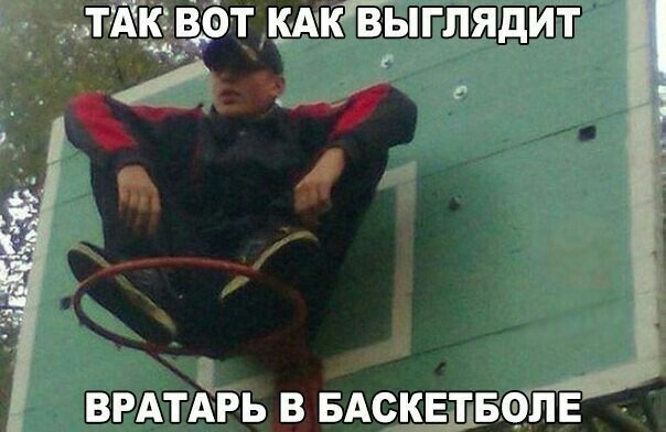 Wherever byd, a gopnik always remains a gopnik - Memes, Humor