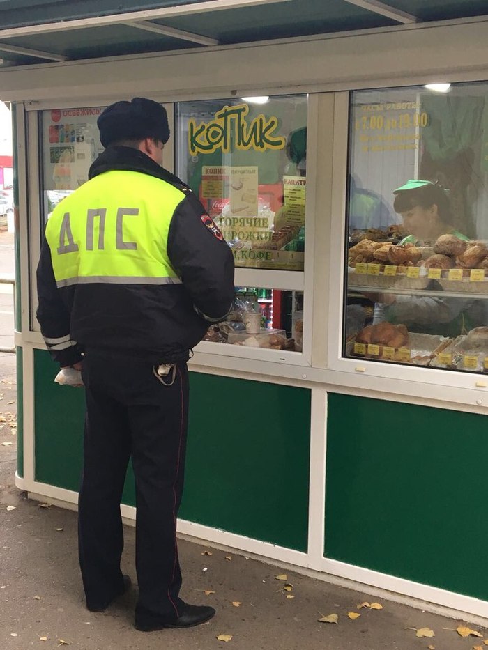 ������������� ���� ����������