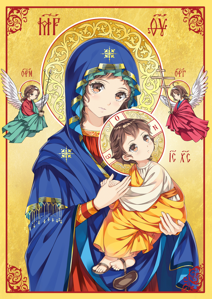 Icon of the Mother of God of Perpetual Help - Icon, Religion, Anime