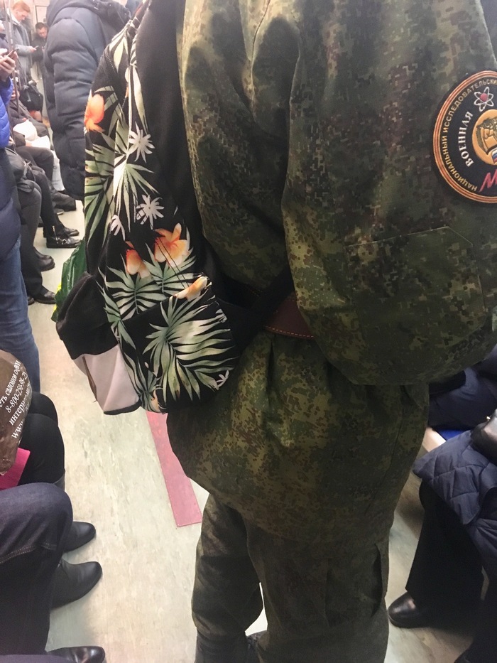 When you are a stern warrior on the outside and a subtle and sensual nature in your soul - My, Warrior, Camouflage, Flowers, Backpack, Metro