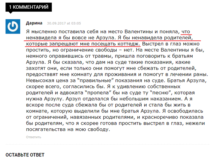 ����� ���� ����� �������