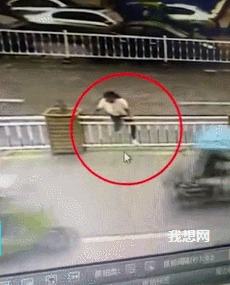 Дорожное ограждение