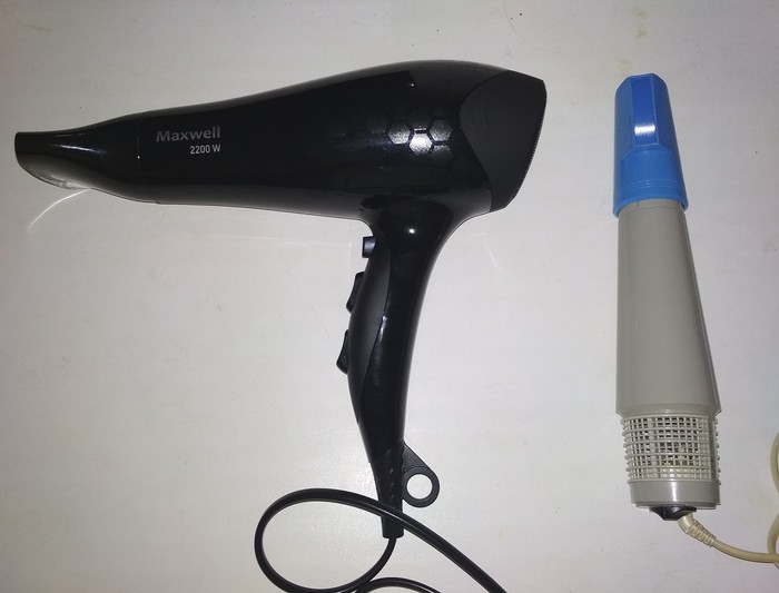 Grandfather and grandson. Hair dryers of two centuries. - My, Rarity, Hair dryer, Technics, Made in USSR, Longpost