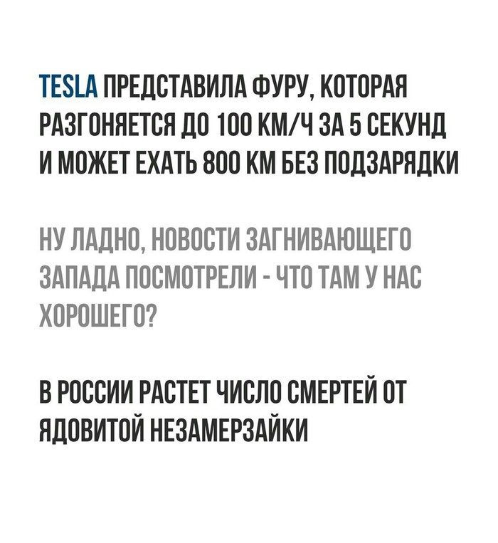 ��� ����� �������)