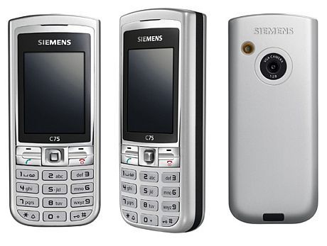 C 75. Siemens с кнопками черный c75. Сименс ц 70. Сименс первые модели ц 75. Siemens Дамс.