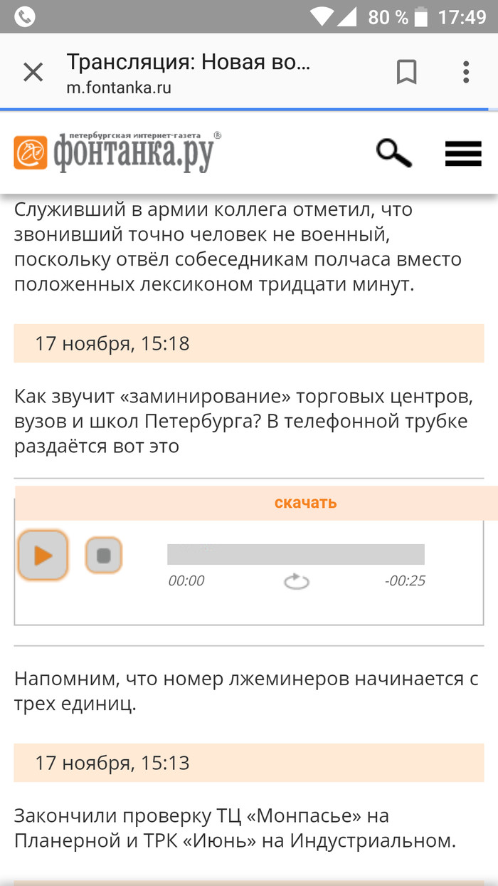 �� ����������� �������� � ����������� ����� ��� ����������, ������ ��� ����� ������...