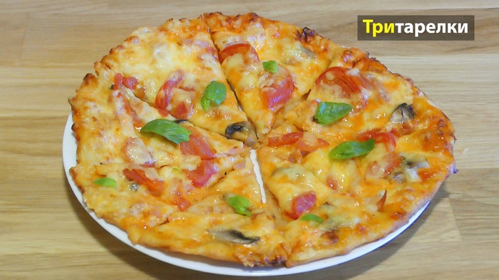 My rules for making pizza - My, Pizza, Dough, Pizza recipe, Recipe