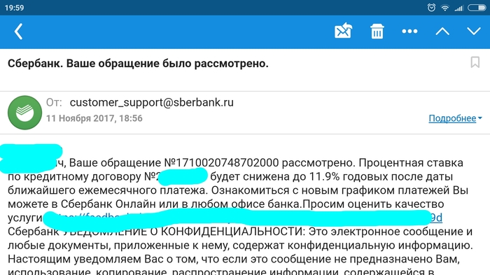 Bank of aquamarine - Mortgage, Sberbank, Reduced mortgage rates, My