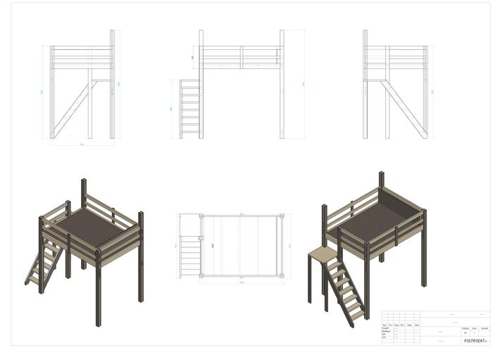 Loft bed, from idea to implementation)) Part 1. - My, Longpost, Repair, With your own hands, Bed, Attic, Building