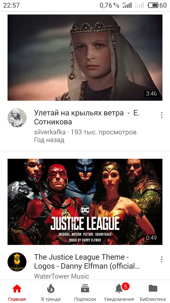 Большой брат оборзел