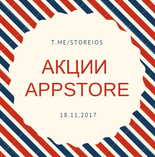 App Store -  18.11.2017 Appstore, Storeios, Apple, iOS, iPhone, iPad, iPod, 