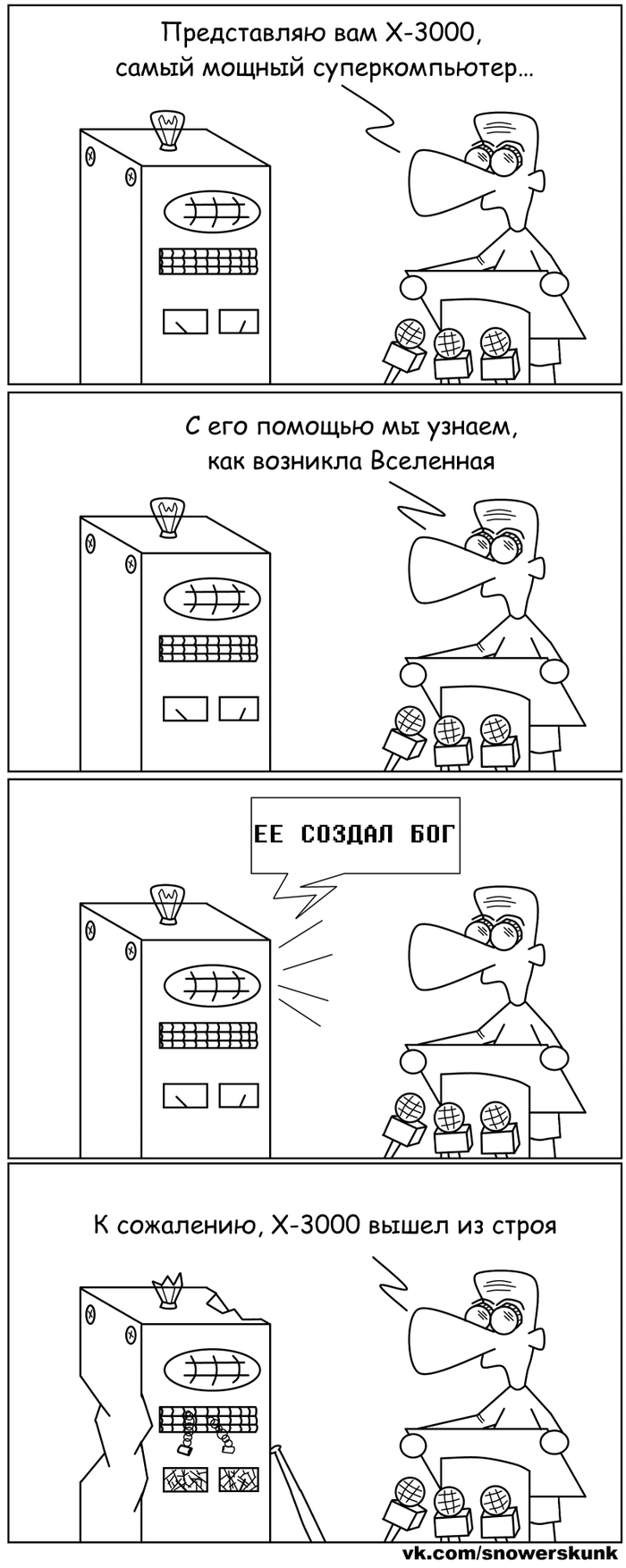    , , , , , 
