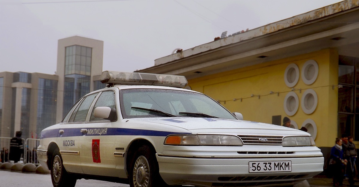 Тойота гаи. Форд Краун Виктория милиция. Форд Краун Виктория ГАИ. Ford Crown Victoria ГАИ Москва. Форд Краун Виктория 1995 ДПС.