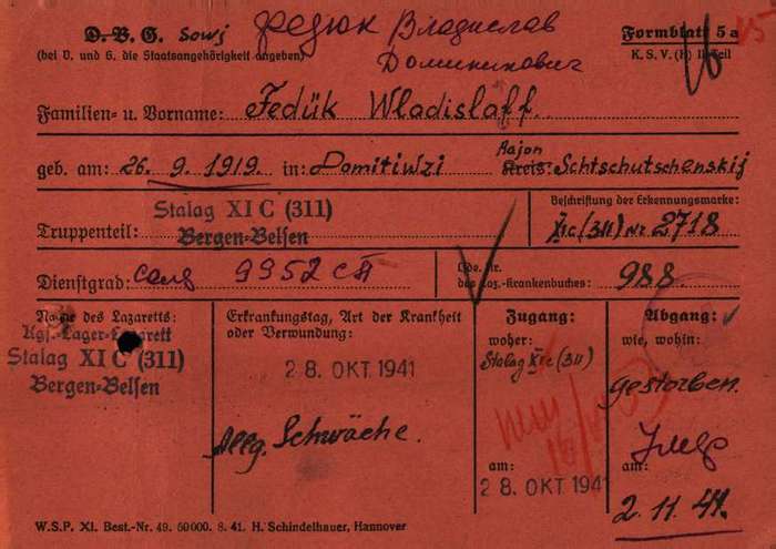 The fate of a great-grandfather. - My, The Great Patriotic War, Relatives, Bergen Belsen