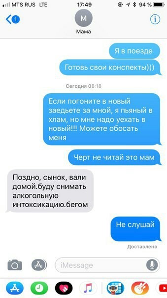 ��� � ������ ���������