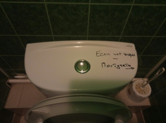 ���������� �� ����������.