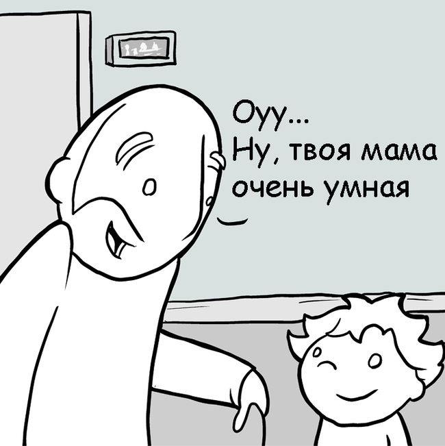 Clever man - Comics, Translated by myself, Lunarbaboon, Longpost