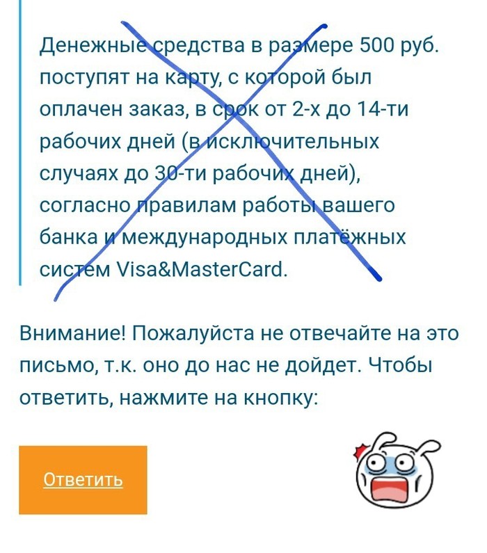       ,   3800 .    ,       ))