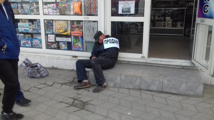 Только сегодня, со скидкой 10%!