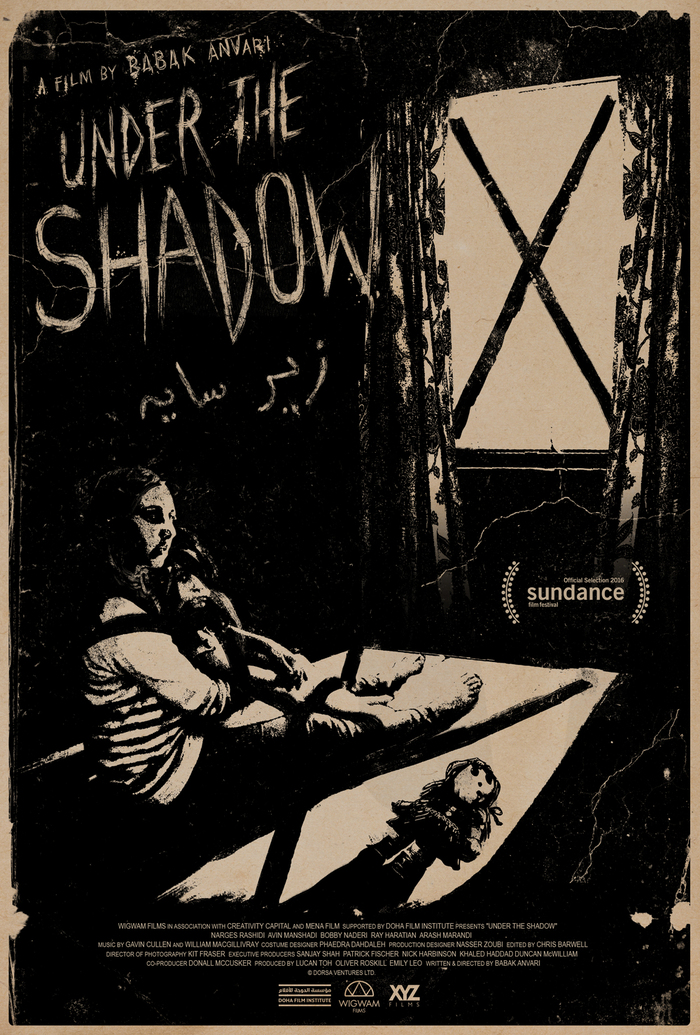  : " " / "Under the shadow"  , , ,  , Sundance, , 