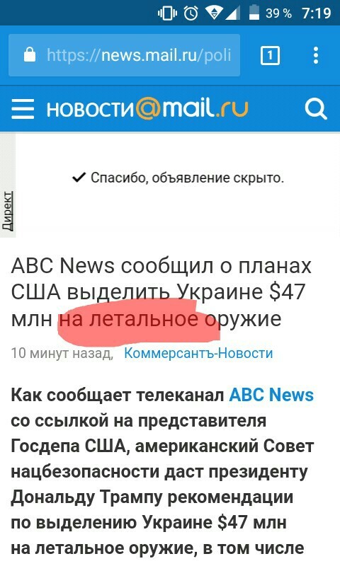 ��������� �����