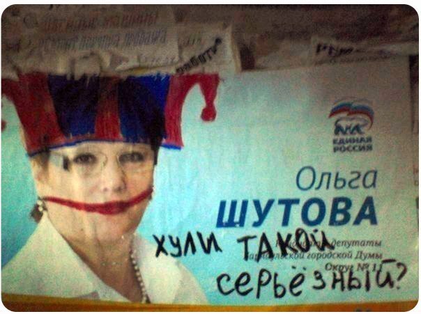 "—Я понял, в чем ваша беда. Вы слишком серьезны..."(c)