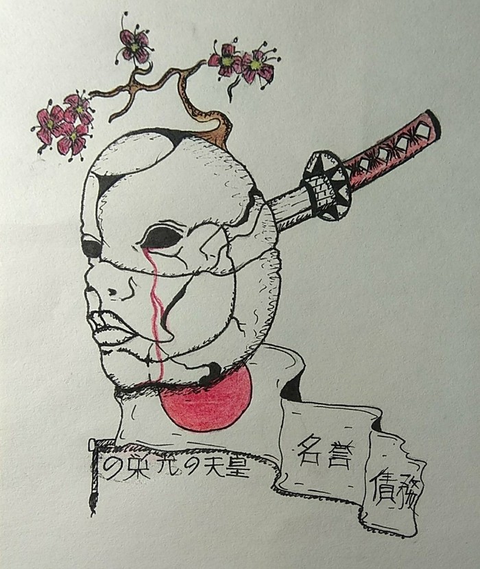 Mask - My, Japan, Mask, Tanto, Steel arms, Hieroglyphs, Pen drawing, Beginner artist